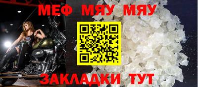 дживик Малгобек