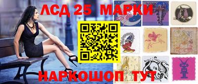 кокаин Малоярославец