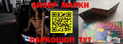 дживик Малгобек