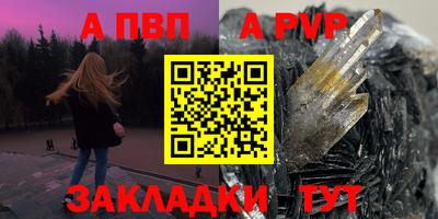 кокаин Малоярославец