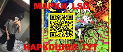 дживик Малгобек