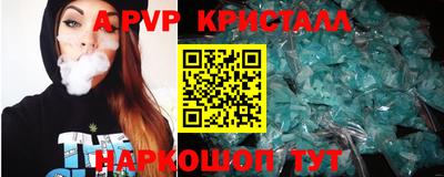 кокаин Малоярославец