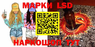 кокаин Малоярославец
