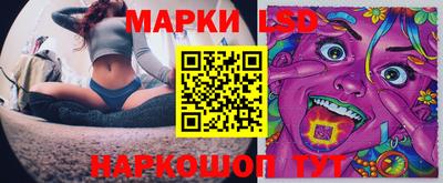 кокаин Малоярославец