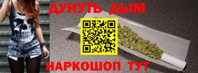 кокаин Малоярославец