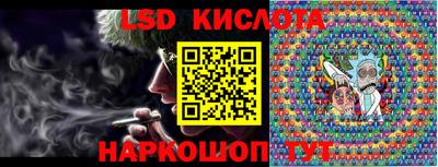 альфа пвп Мариинск