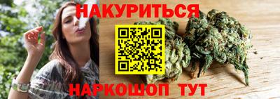 дживик Малгобек