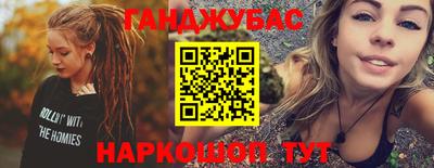 кокаин Малоярославец
