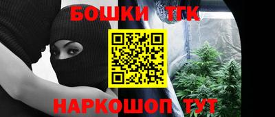 кокаин Малоярославец