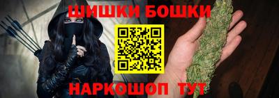 дживик Малгобек