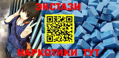 дживик Малгобек