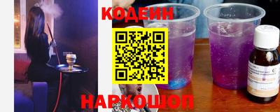 кокаин Малоярославец