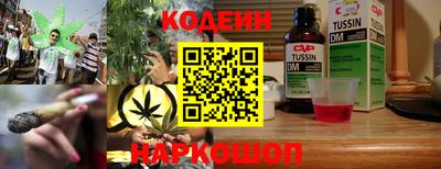 альфа пвп Мариинск