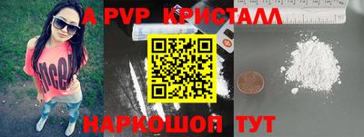 кокаин Малоярославец