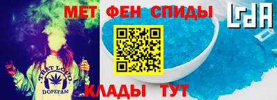 дживик Малгобек