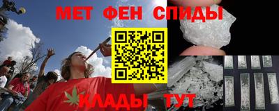 дживик Малгобек