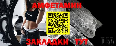 кокаин Малоярославец