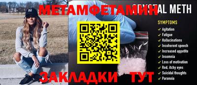 кокаин Малоярославец