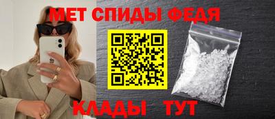 дживик Малгобек