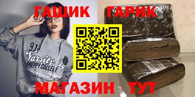 кокаин Малоярославец