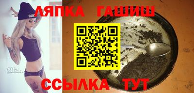 дживик Малгобек