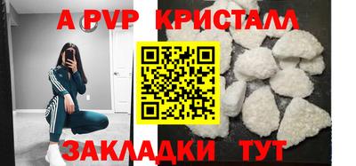 дживик Малгобек