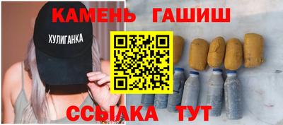 дживик Малгобек