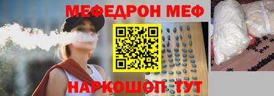 дживик Малгобек