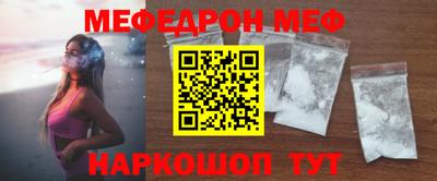 дживик Малгобек