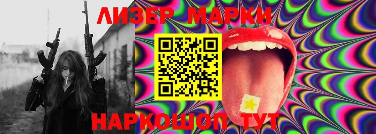 ЛСД экстази кислота  Вход с VPN  Тобольск  MEGA ссылки  Лсд 25 экстази ecstasy 